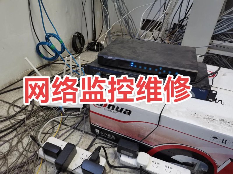 企业官网定制:打造专业形象的新窗口