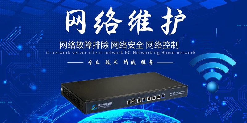 微信小程序开发